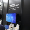 EV開発関連のコーナー