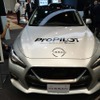 「人とくるまのテクノロジー展 2024 YOKOHAM」日産ブース