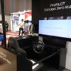 「プロパイロット・コンセプトゼロ試作車」の体験コーナー