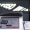 ams OSRAM「EVIYOS」