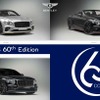 「CORNES 60th Edition」
