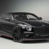 「Continental GT - CORNES 60th Edition」