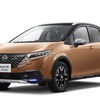 日産ノート AUTECH CROSSOVER：サンライズカッパー×スーパーブラック
