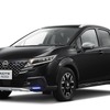 日産ノート AUTECH CROSSOVER：スーパーブラック