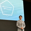 トヨタ自動車の佐藤恒治社長