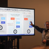 スバルの次世代ハイブリッドシステム