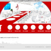 「FIAT CAFFE」ウェブサイトをリニューアル