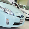 新車購入補助…手続き開始は7月ごろ