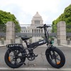 ENNE『F750』プロトタイプ