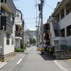 道幅狭い生活道路、法定速度を30km/hに変更へ、警察庁検討（写真はイメージ）