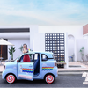第一汽車の「奔騰」ブランドの小型EV『小馬』