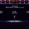 BYDが第5世代のPHEV「DM」技術を発表