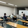 研修の様子
