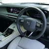 DS 4 ESPRIT DE VOYAGE E-TENSE