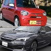 2択アンケート「160万円で買うなら、新車の軽？ 中古の普通車？」【クルマら部 車論調査】