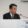 日産自動車の内田社長