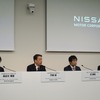 日産自動車の記者会見（5月31日）