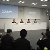 日産自動車の記者会見（5月31日）