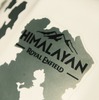 ロイヤルエンフィールド「HIMALAYAN（ヒマラヤ）」