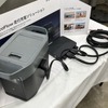 EcoFlow Alternator Chargerとポータブルバッテリー