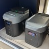 EcoFlow Alternator Chargerとポータブルバッテリー