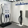 ニチコン（BICYCLE-E・MOBILITY CITY EXPO 2024）