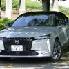DS 4 ESPRIT DE VOYAGE E-TENSE