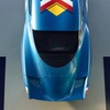 ザガート AGTZツインテール
