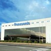 和歌山工場