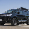 オープンカントリー…TOYO TIRES FAN MEETING2024