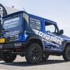 オープンカントリー…TOYO TIRES FAN MEETING2024