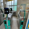 ユーカリが丘駅改札に設置されたユーカリPASS