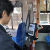 顔パスでバスに乗る…顔認証乗車システムが「ユーカリPASS」本格始動　6月15日