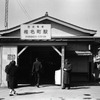 椎名町駅