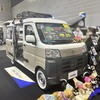 3位：キャンパーアルトピアーノ・ミニ