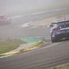 ADAC RAVENOL 24h Nürburgring