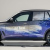 BMW iX5 の新仕様
