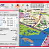 インクリメントP、MapFan.net Ver.10 を発売…外出サポート機能を充実