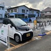 東急バス等々力操車場バス停のステーション