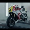 ヤマハモーターヨーロッパの「Back to the Paddock」プロジェクトで制作されたXSR900 GP マモラ