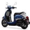 ホンダ メトロポリタン