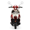ホンダ メトロポリタン