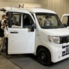 ホンダ N-VAN e: