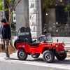 ネクストクルーザーEV