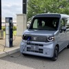 ホンダ N-VAN e: 普通充電