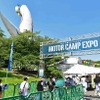 会場風景(過去開催時の様子)