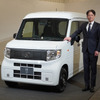 ホンダ 統合地域本部日本統括部　  高倉記行 統括部長