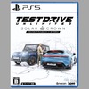 Test Drive Unlimited Solar Crown