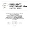 トヨタ・ランドクルーザー300 デザインTシャツ
