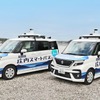 スズキが参加した浜松自動運転やらまいかプロジェクト（2023年11月～24年2月）